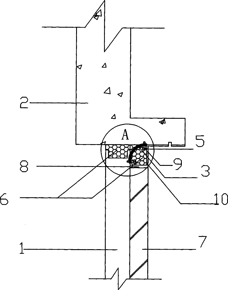 Method for anti-seepage construction between hidden frame glass window and building structure