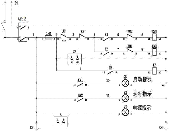 Control method for steplessly adjusting operation of high power water pump or fan