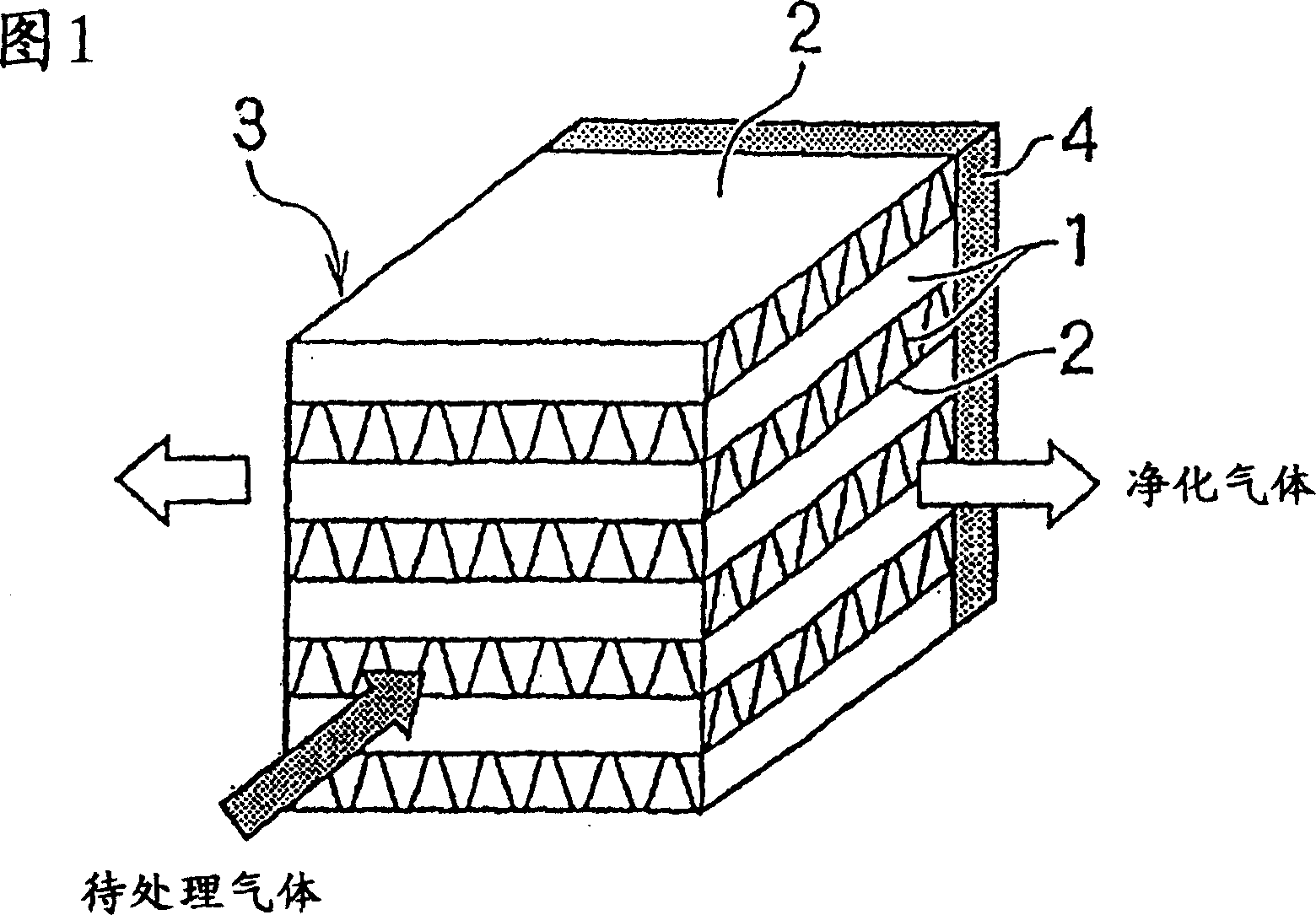 Particulate matter-containing exhaust emission controlling filter, exhaust emission controlling method and device