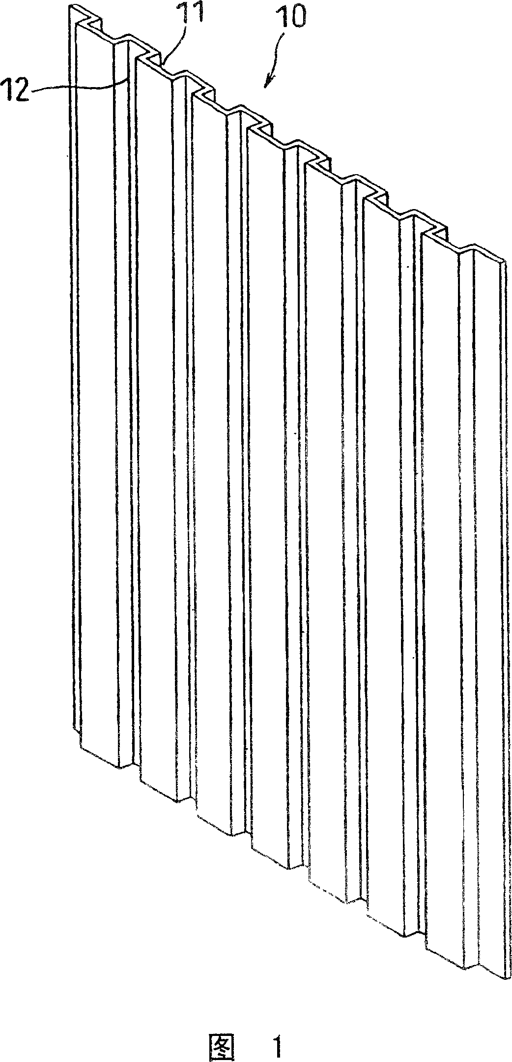 Polymer electrolyte fuel cell