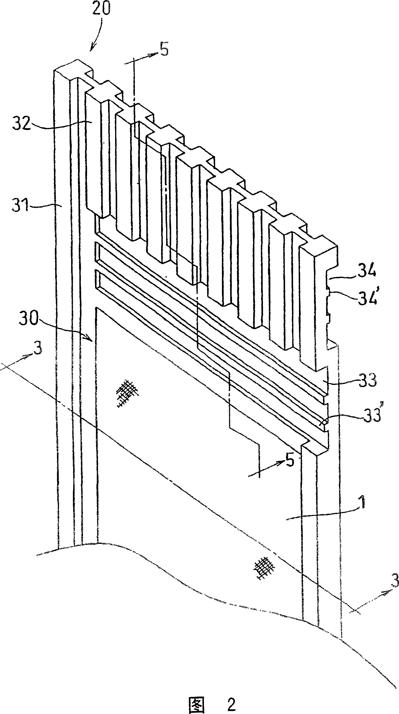 Polymer electrolyte fuel cell