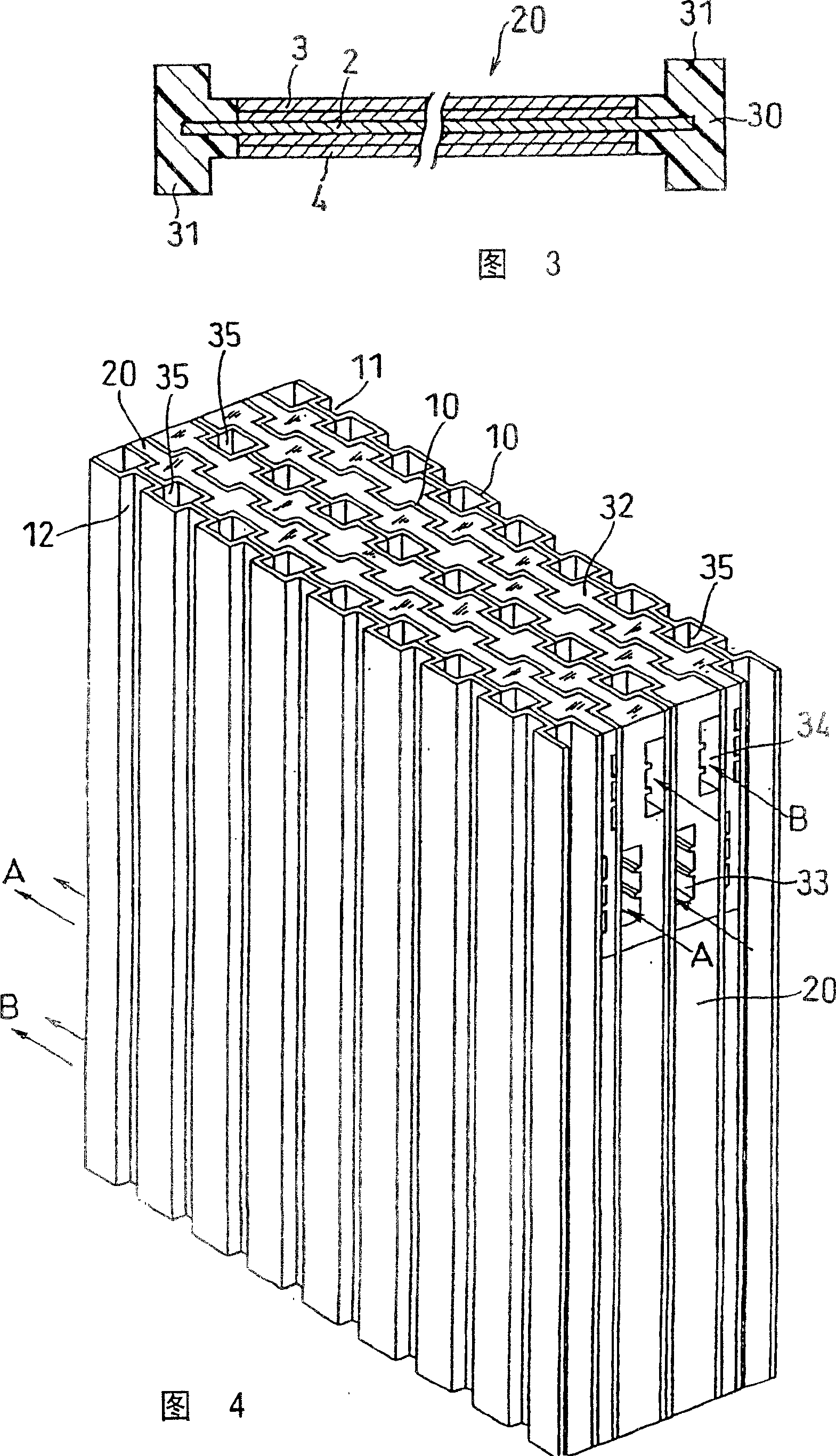 Polymer electrolyte fuel cell