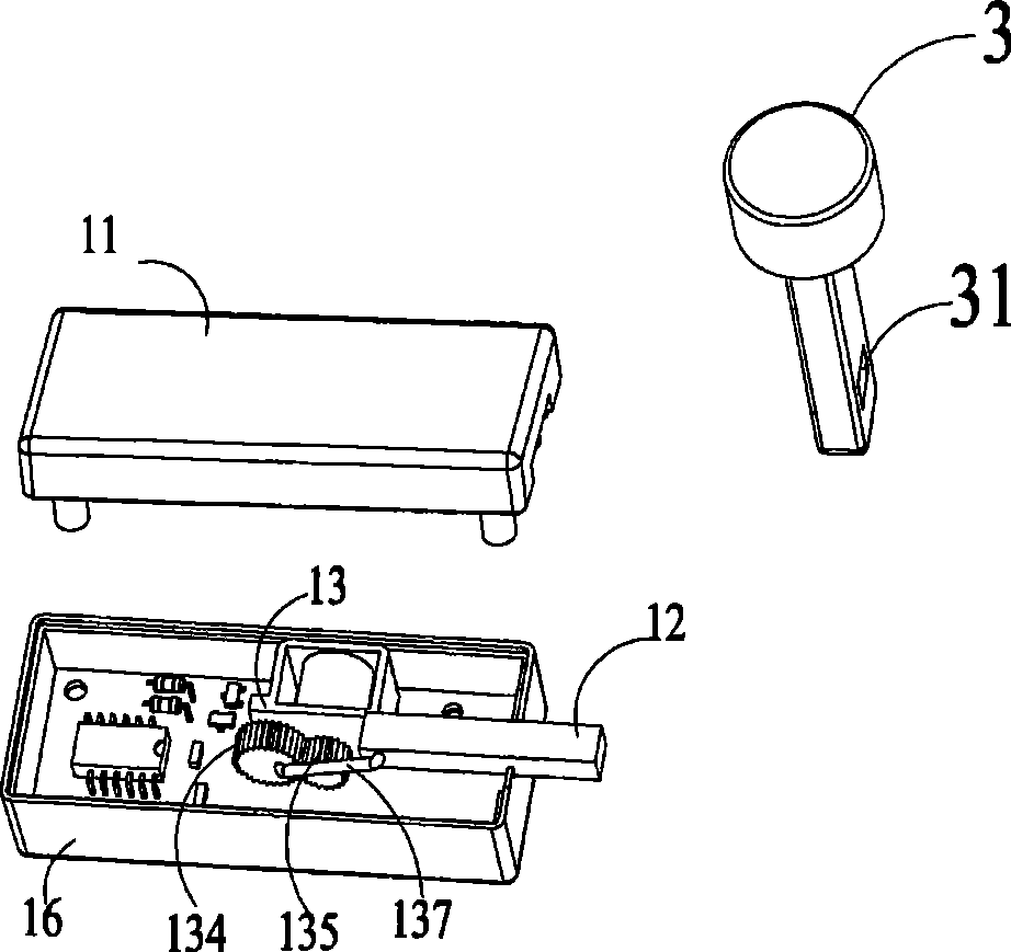 Electronic blocking device and case with same