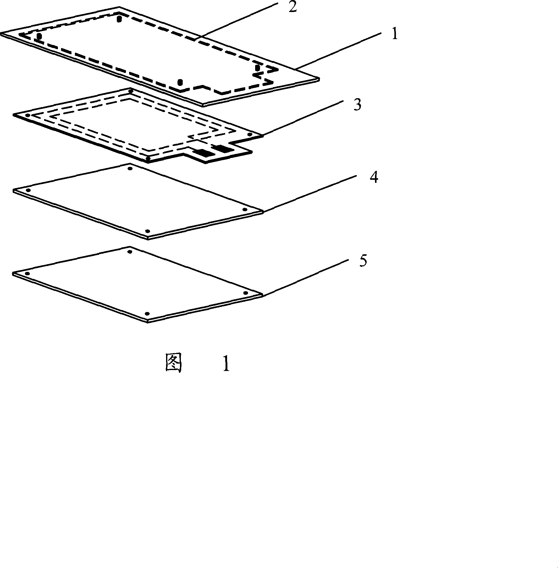 Electric terminal unit near-field communication antenna installation method and antenna protecting equipment
