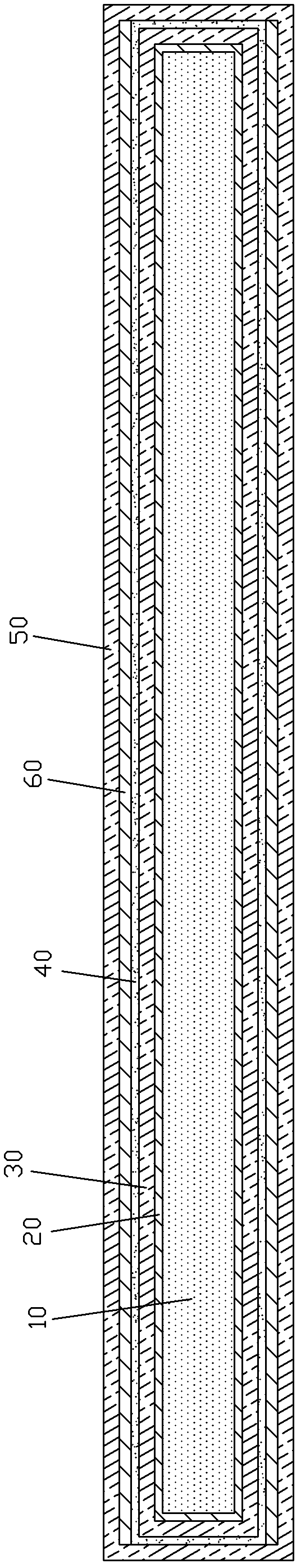 Wall body vacuum insulation plate and preparation method thereof
