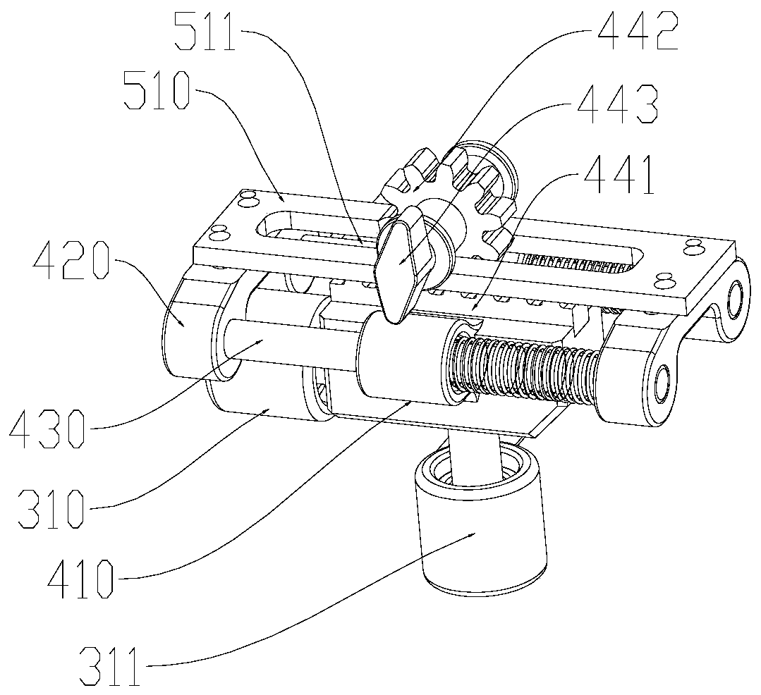 A track detector