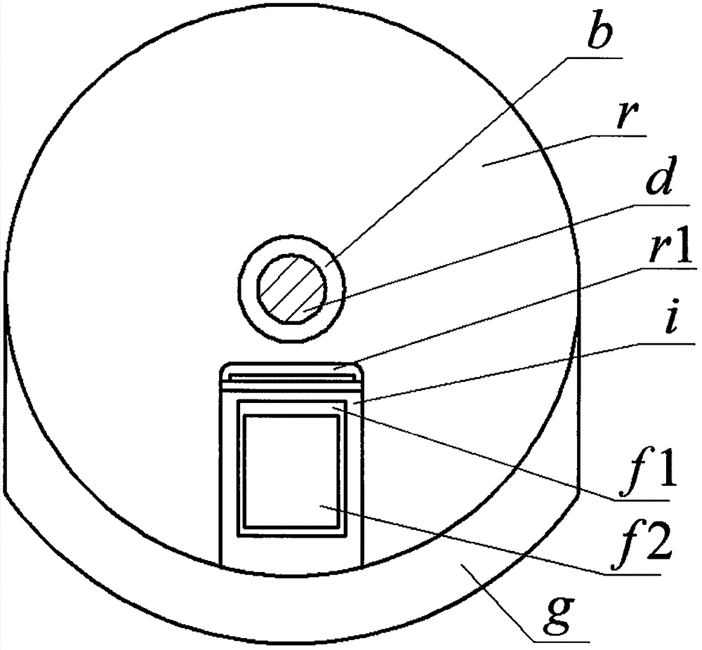 A swirl excitation piezoelectric energy harvester for wind power gearbox monitoring