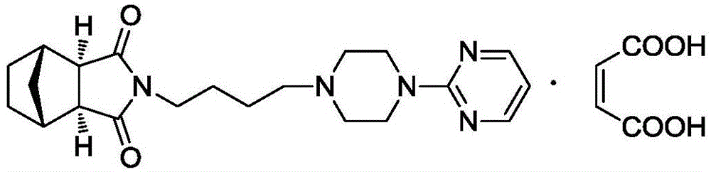 5-hydroxytryptamine receptor agonist