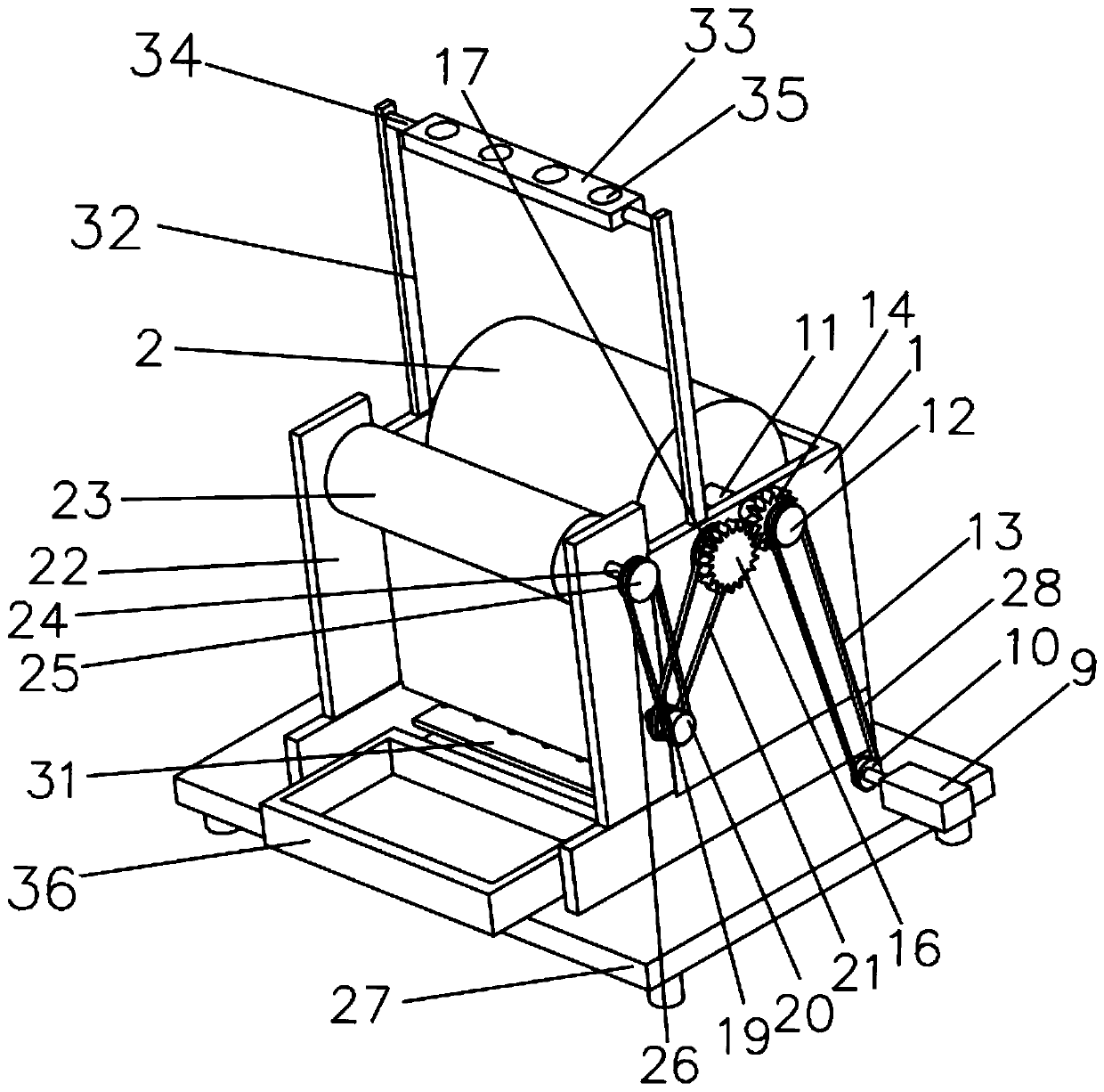 Latex electrodeposition device