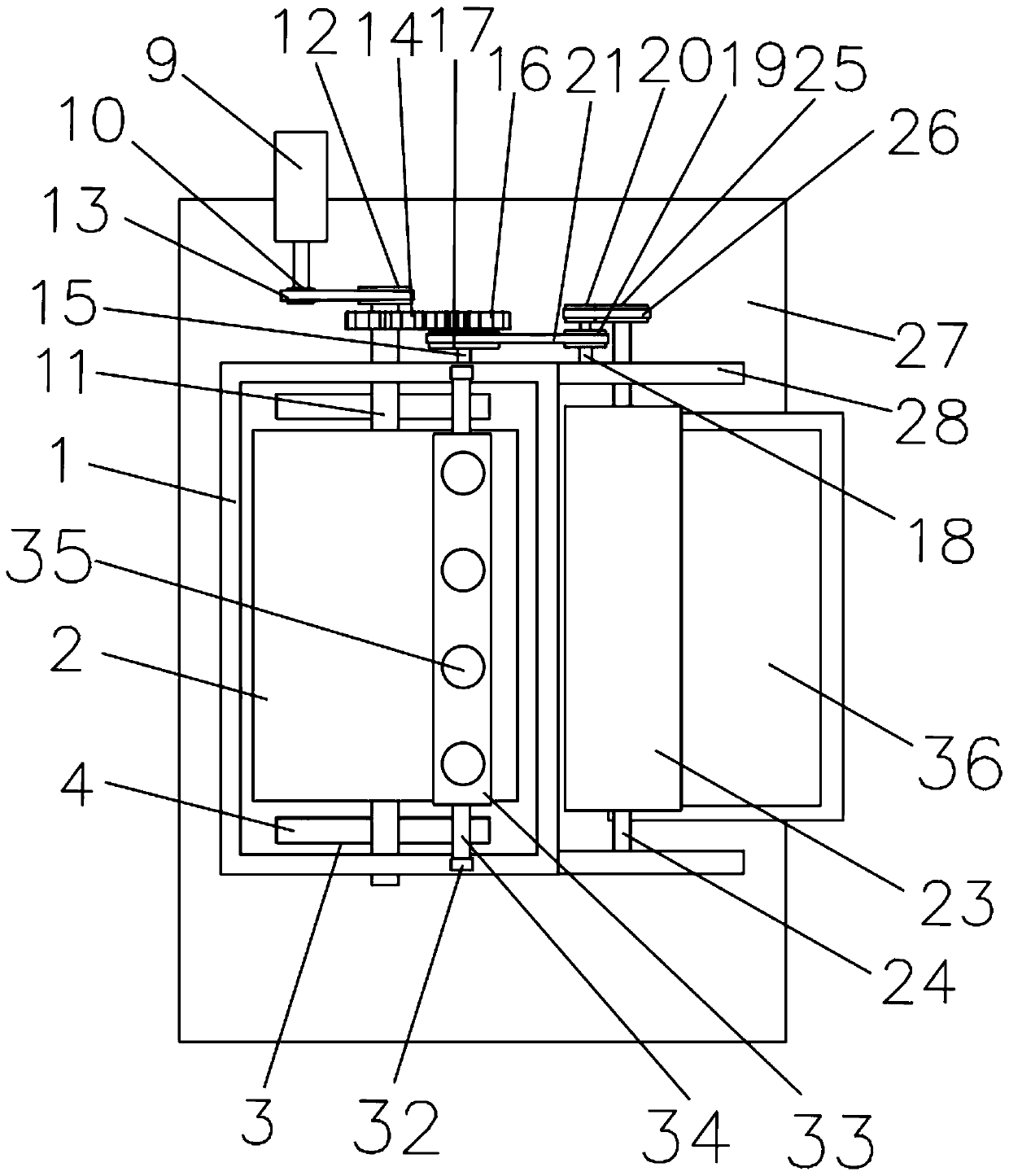 Latex electrodeposition device