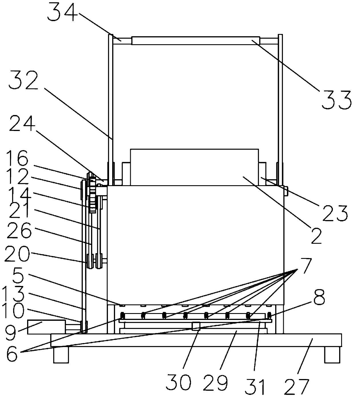 Latex electrodeposition device