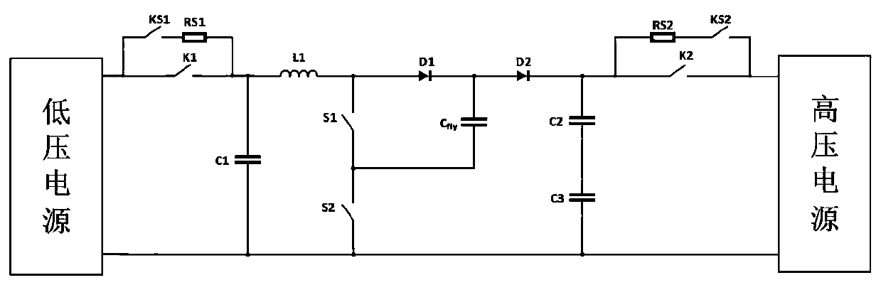 Boosted circuit of direct-hanging high-voltage power supply and soft start method