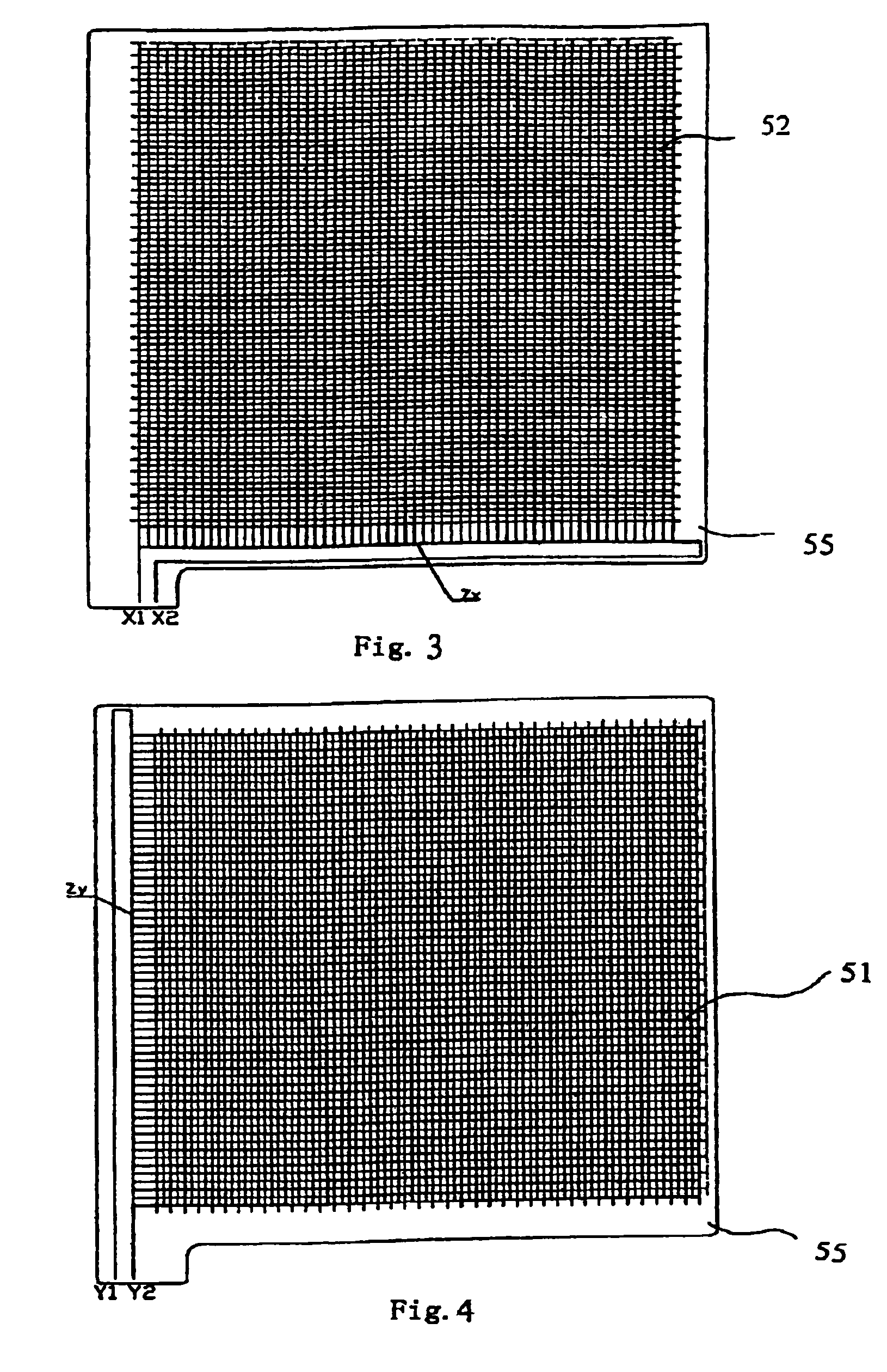 Touch control display screen with a built-in electromagnet induction layer of septum array grids