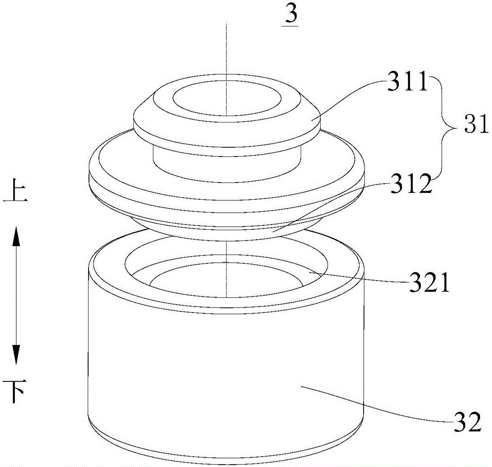 Compressor foot and compression provided with same