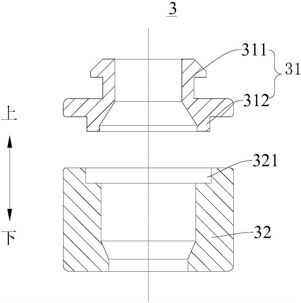 Compressor foot and compression provided with same