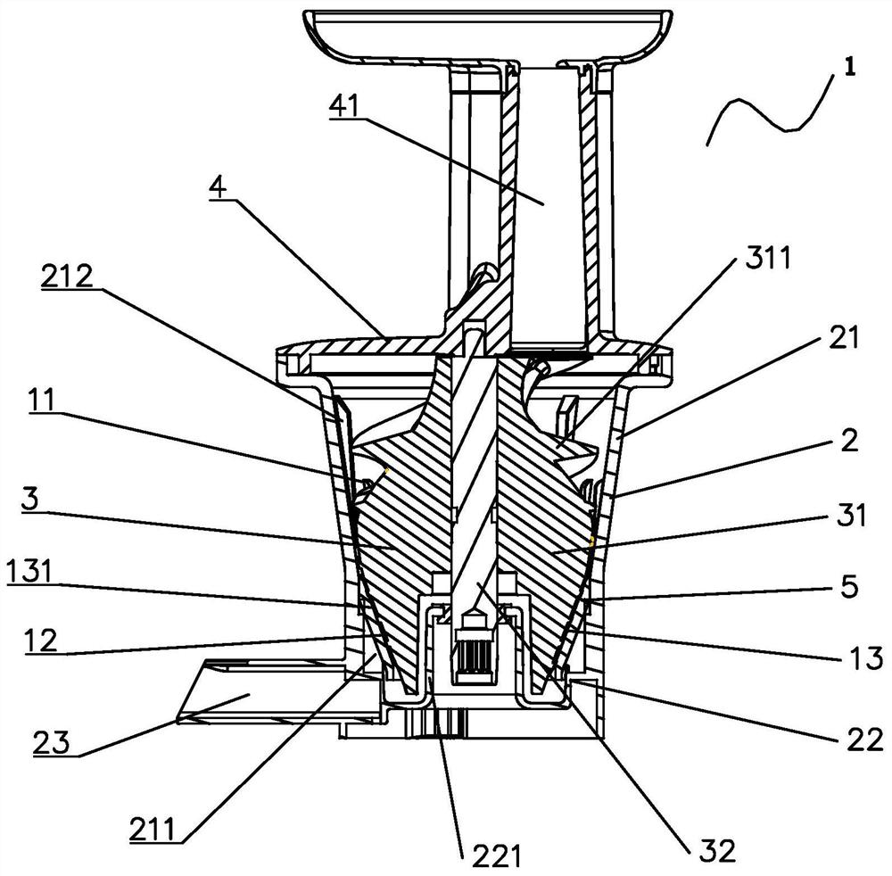 Fruit puree or ice cream making device and multifunctional juice extractor