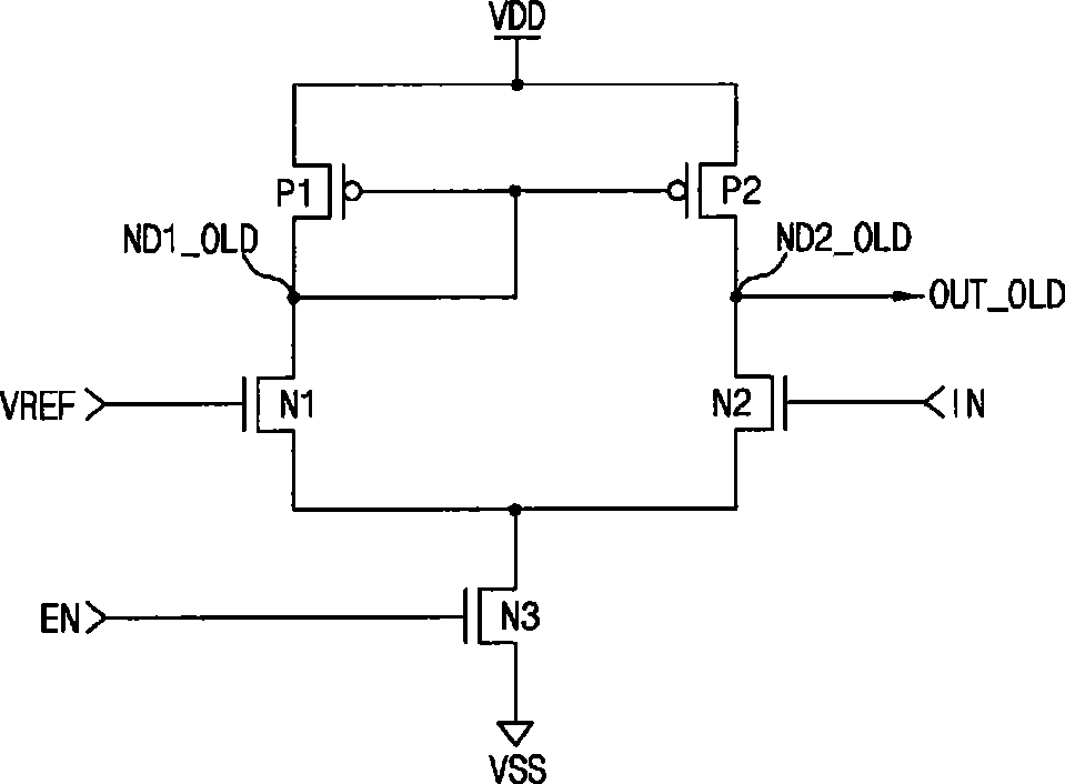 Circuit for buffering having a coupler