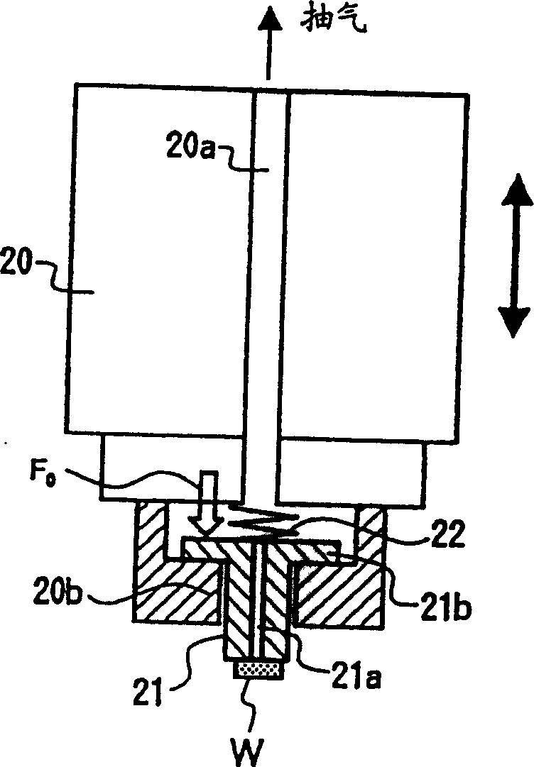 Load control type exciter