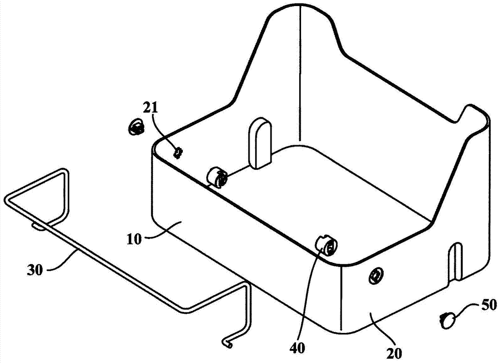 Rotation and fixing device and refrigerator storage box and refrigerator with the rotation and fixing device