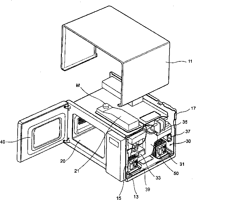 Measuring method for unfrozen object in microwave oven