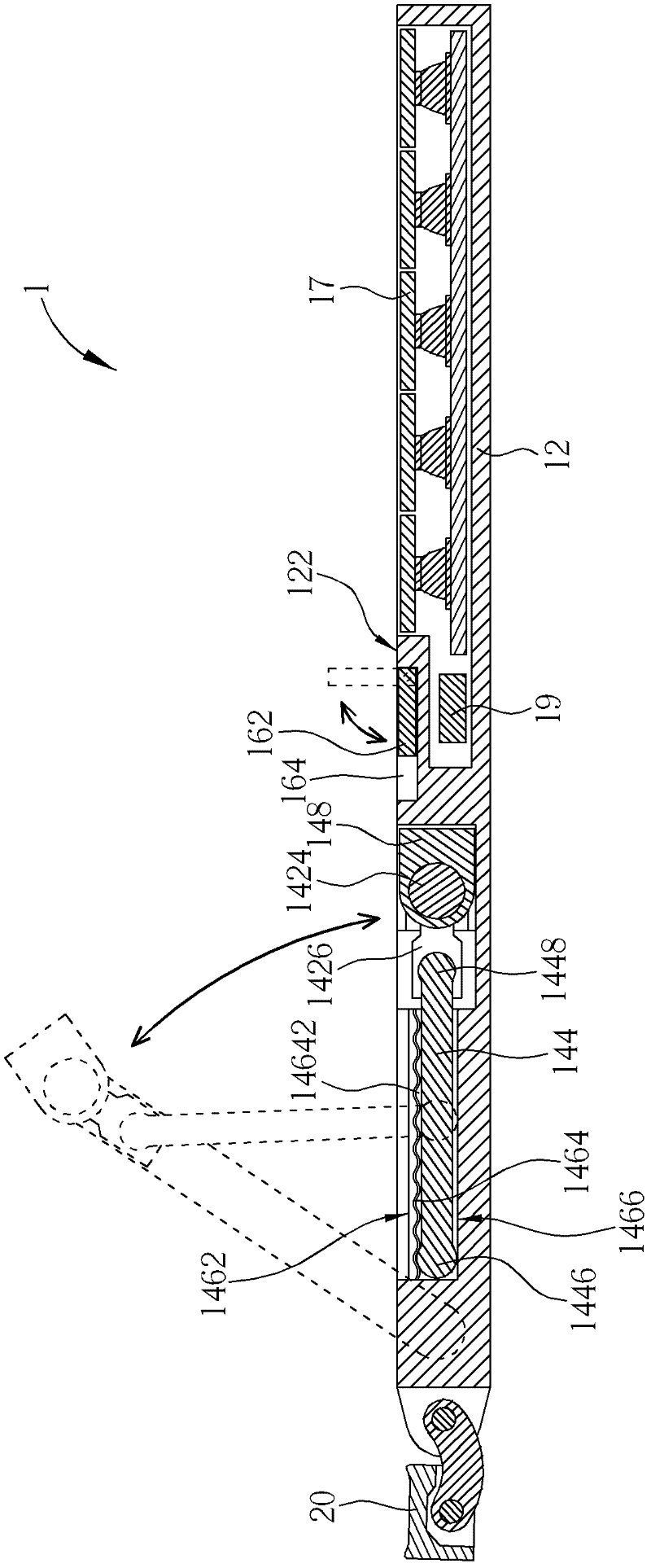 Peripheral input device