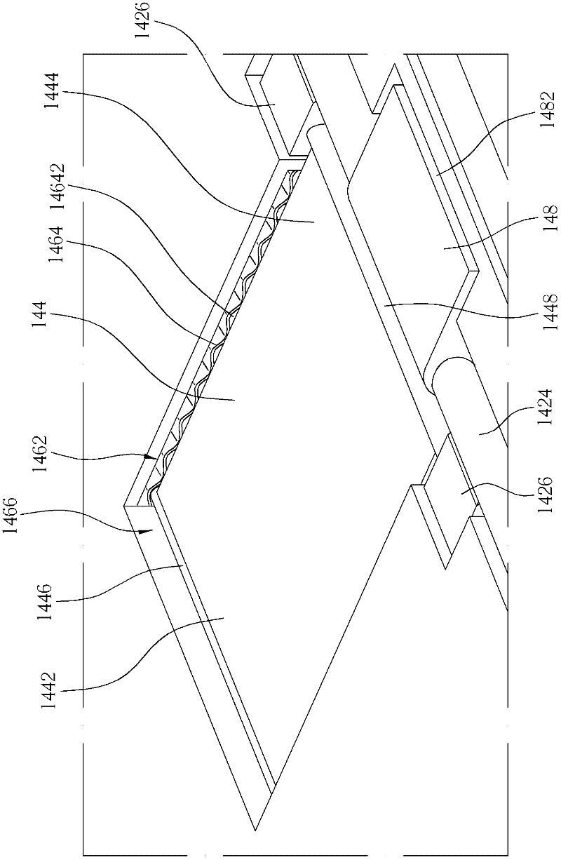 Peripheral input device