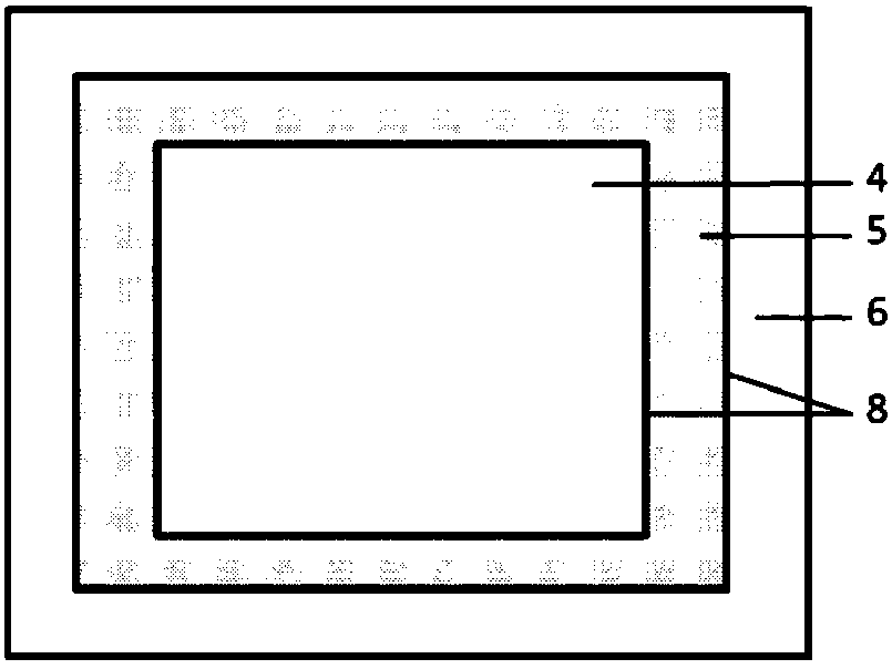 Flue gas pollutant purifying tower