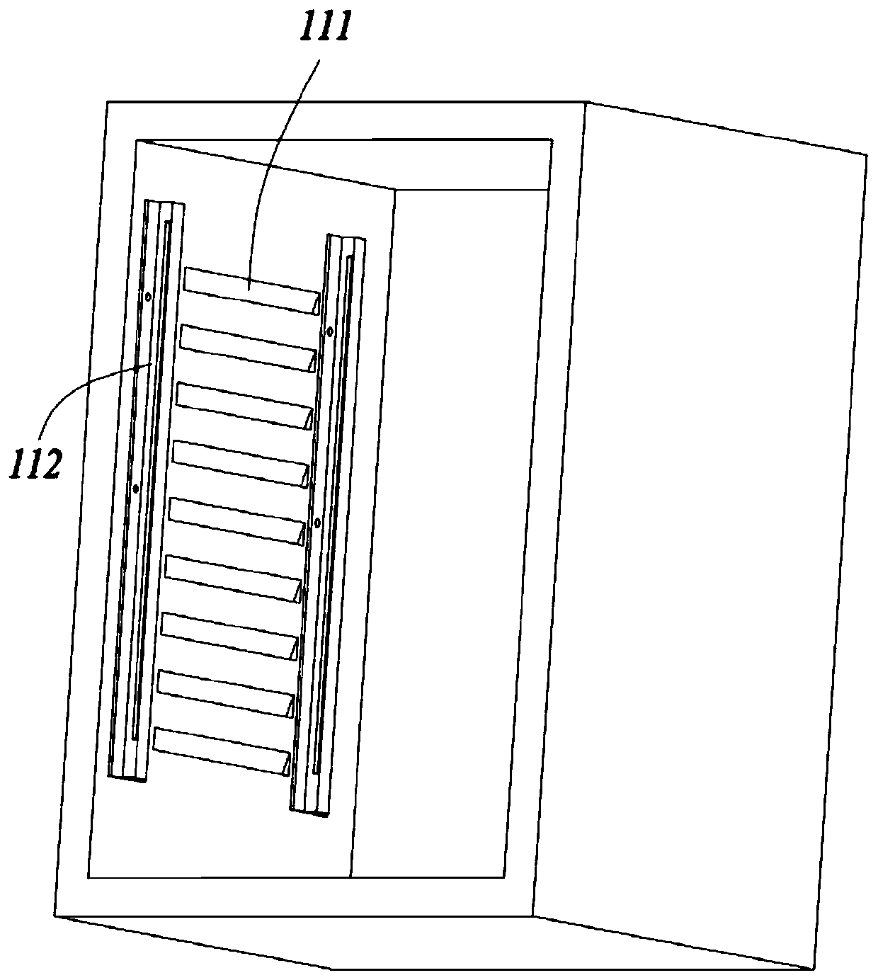 Refrigerating room and refrigerator provided with same