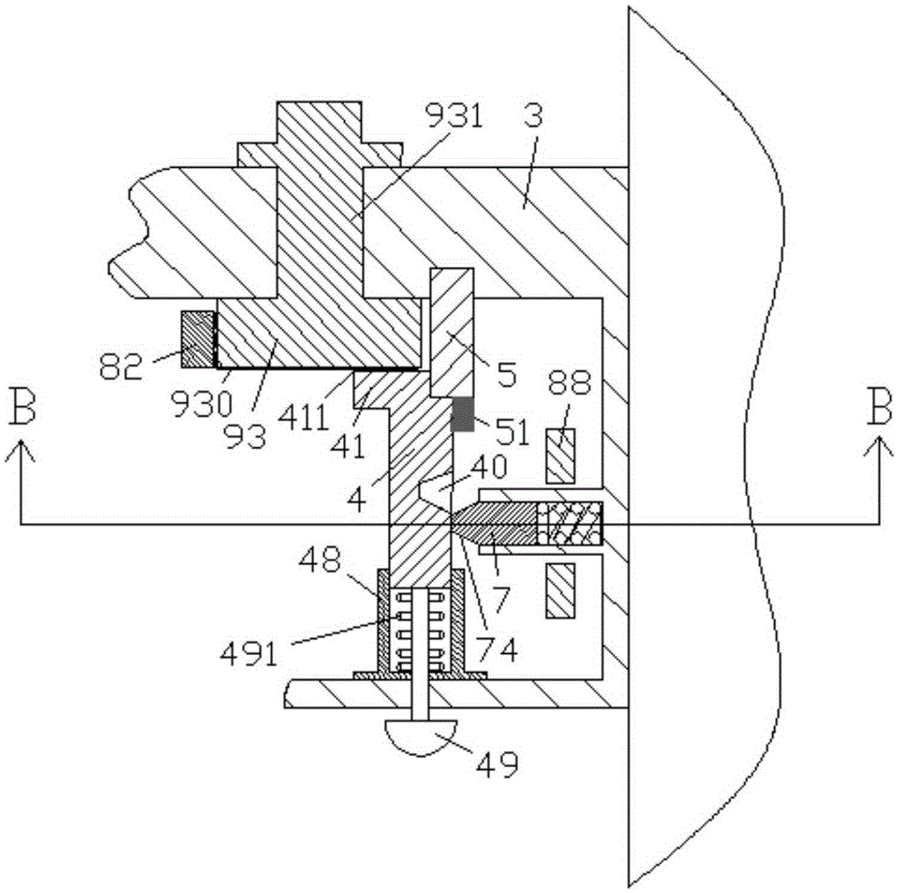 Water heater water outlet nozzle component having guide chute and capable of adjusting speed