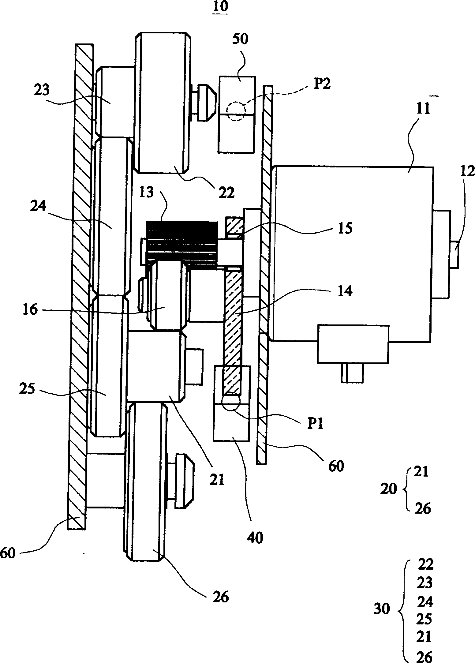 Driving device capable of switching speed reduction ratio