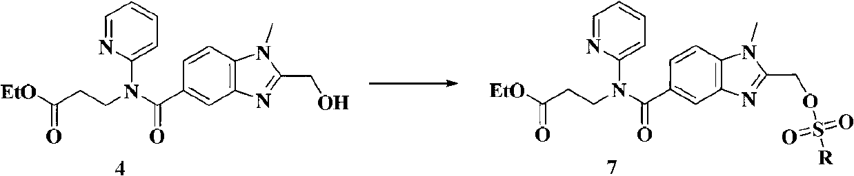 Dabigatran etexilate novel intermediate, and preparation method and application thereof