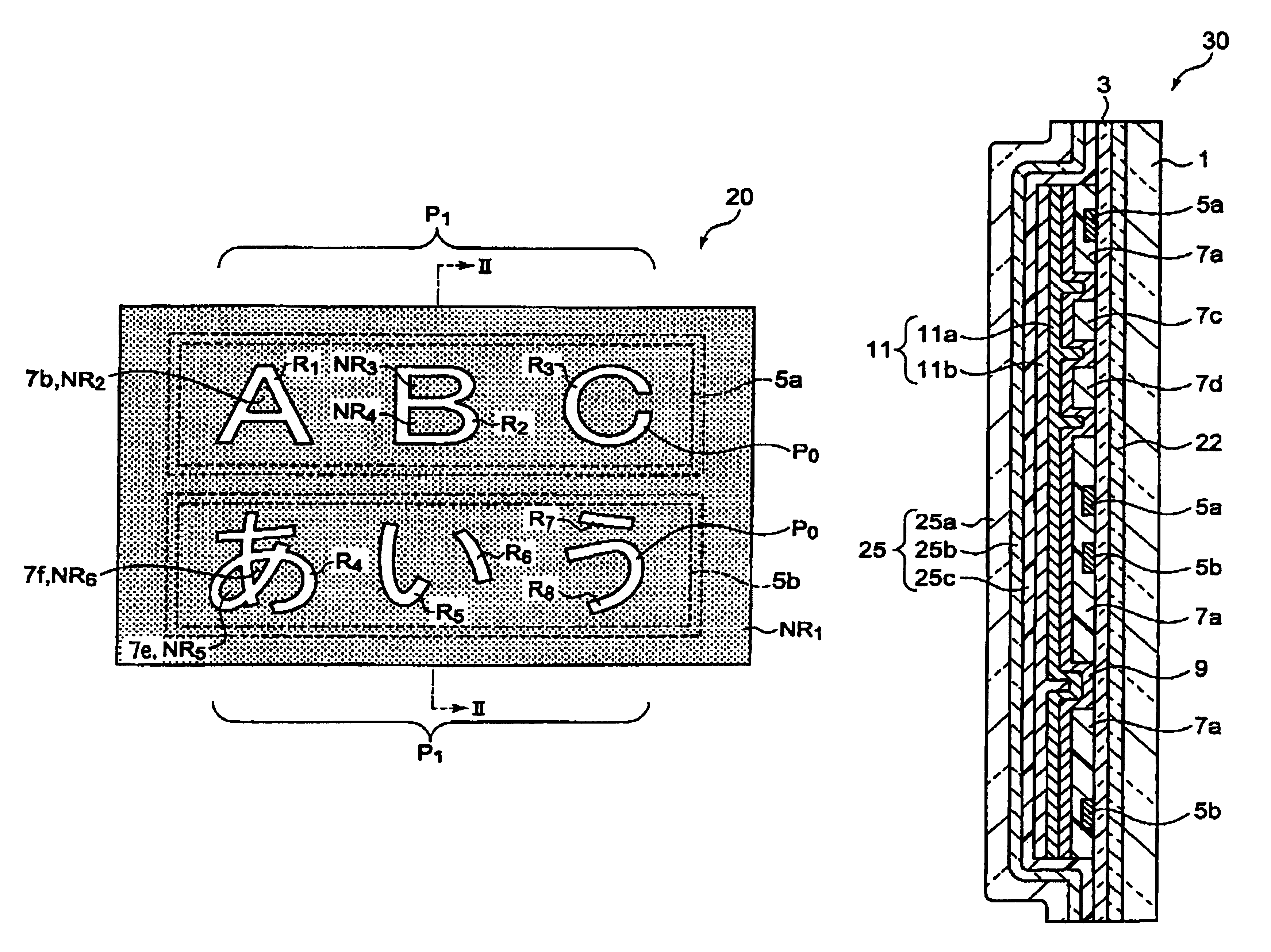 Luminescence display panel displaying a predetermined pattern