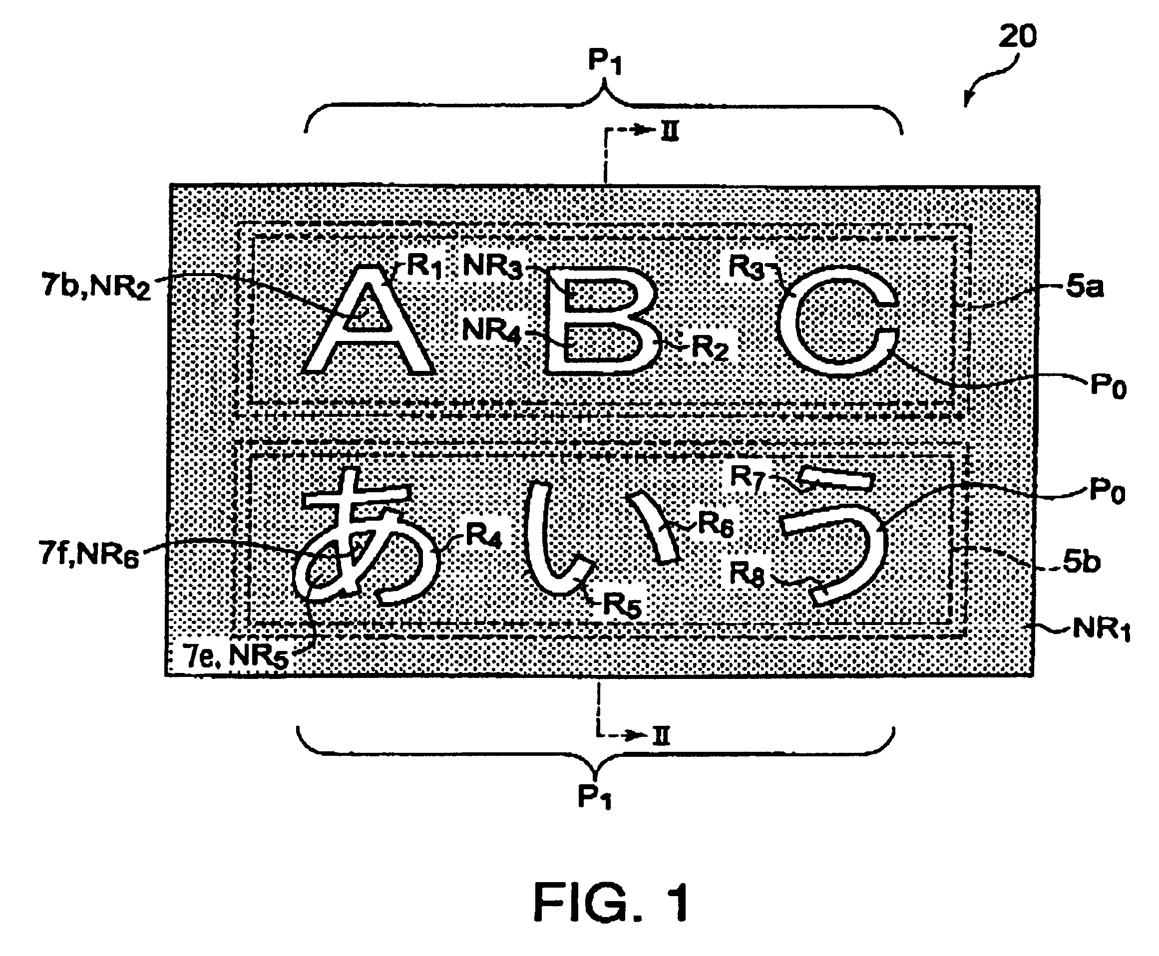 Luminescence display panel displaying a predetermined pattern