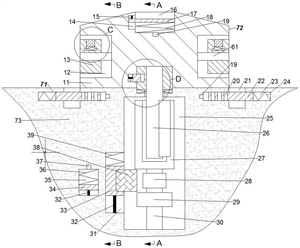 A mobile communication terminal