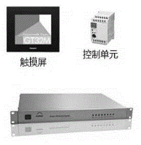 Novel battery monitoring and management system