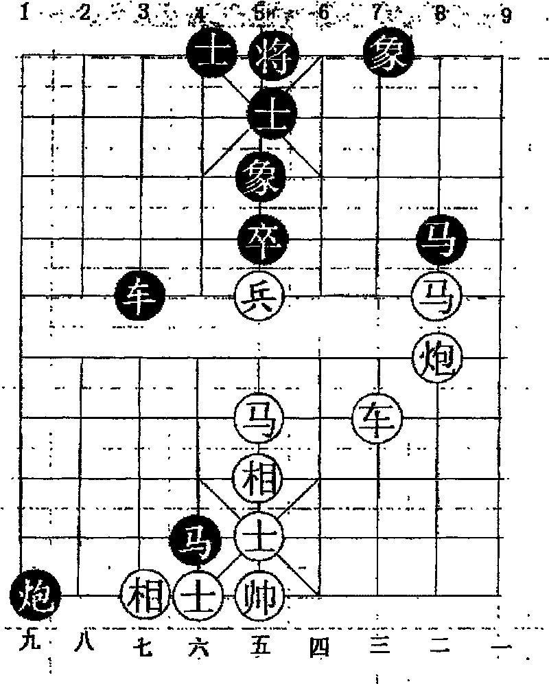 Dragon tiger Chinese chess