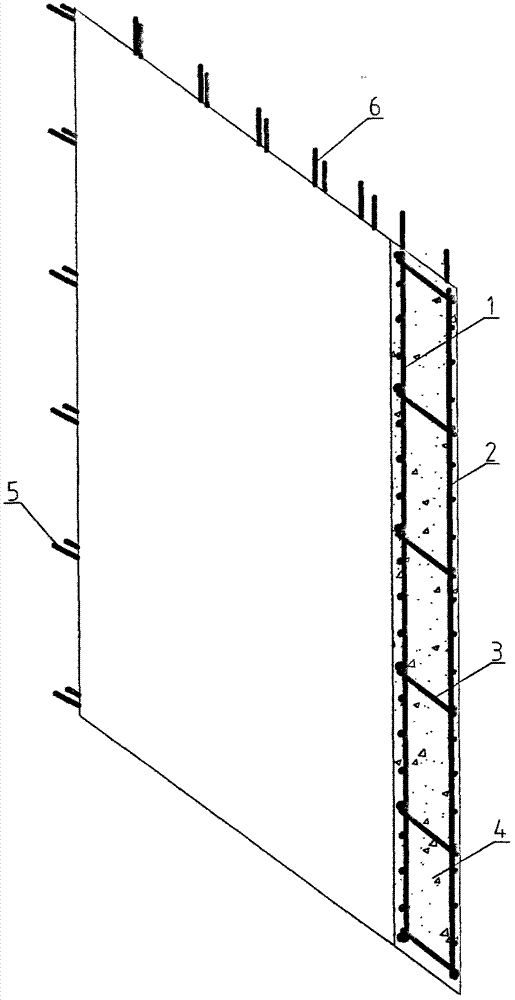 Inner wallboard and its manufacturing method