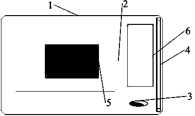 A calligraphy training board system and calligraphy training method based on an embedded multimedia system