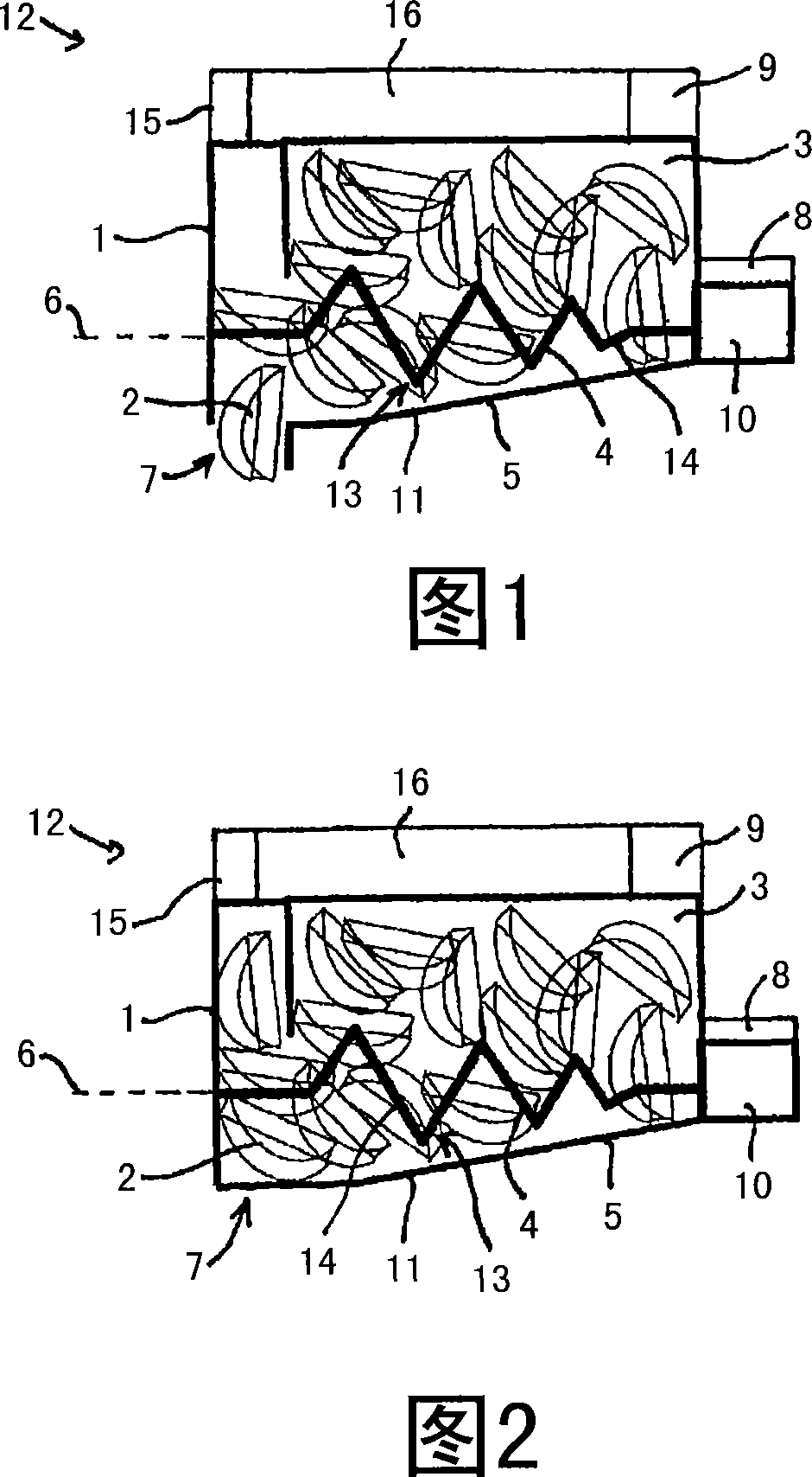 Storing device for chunks of water ice and method for providing chunks of water ice