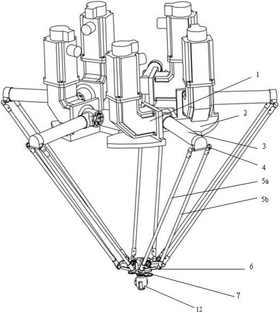 High-speed five-degree of freedom parallel manipulator