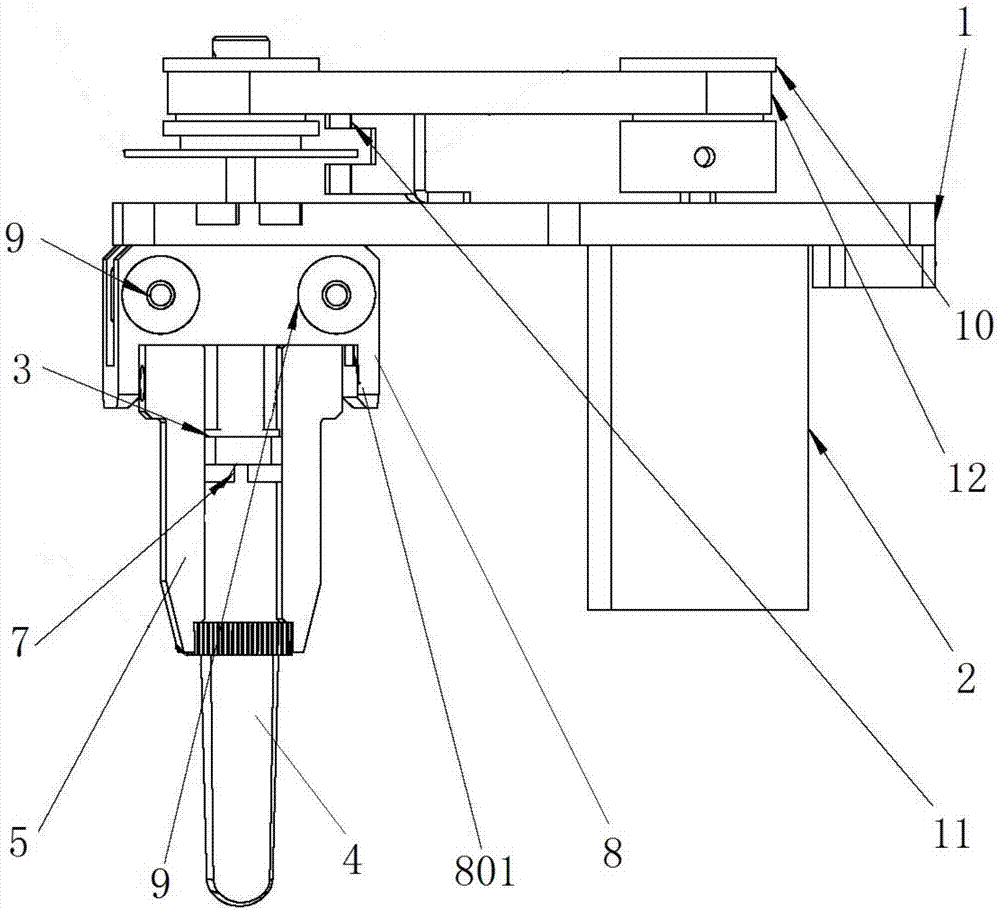 Swing arm manipulator