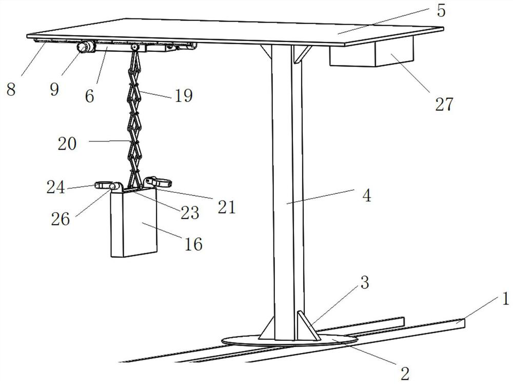 Shift type liftable wireless charging platform for ship