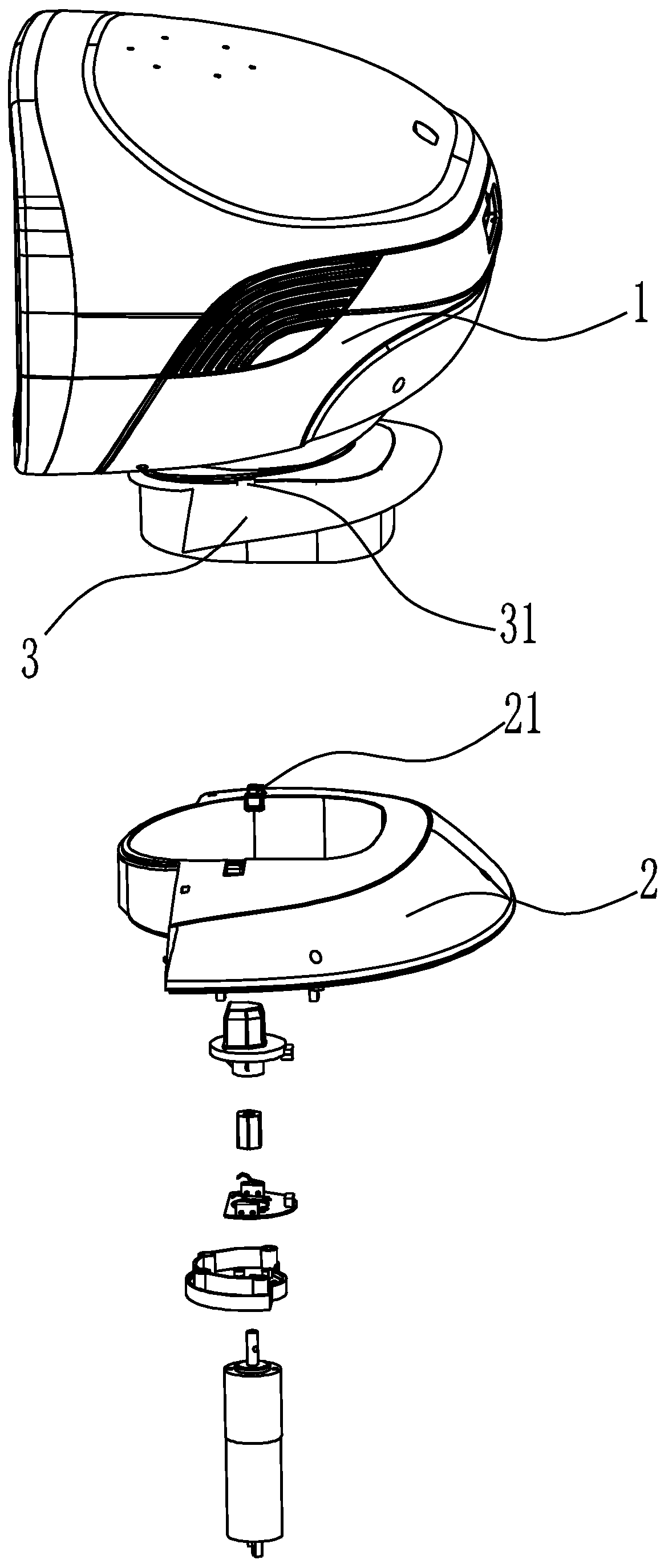 Head movement device and robot