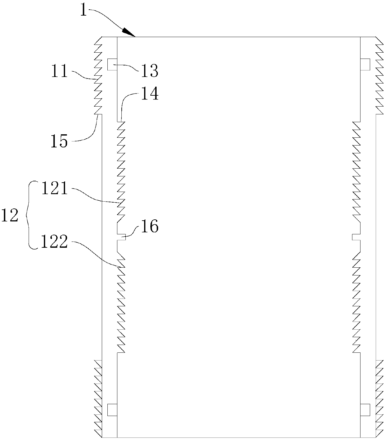 Pipe fitting