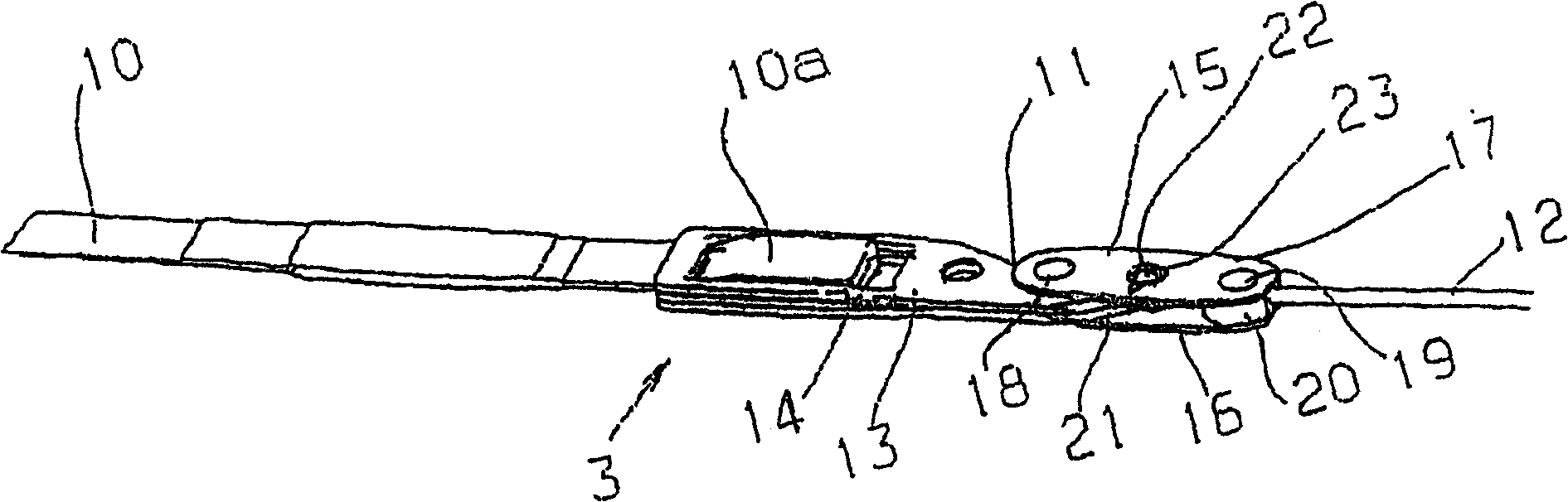 Pulling rod connecting fastener of braider