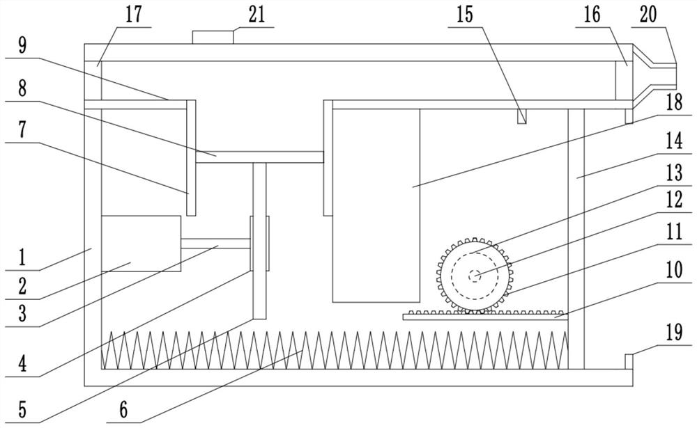 Portable gas sampling device based on environmental protection