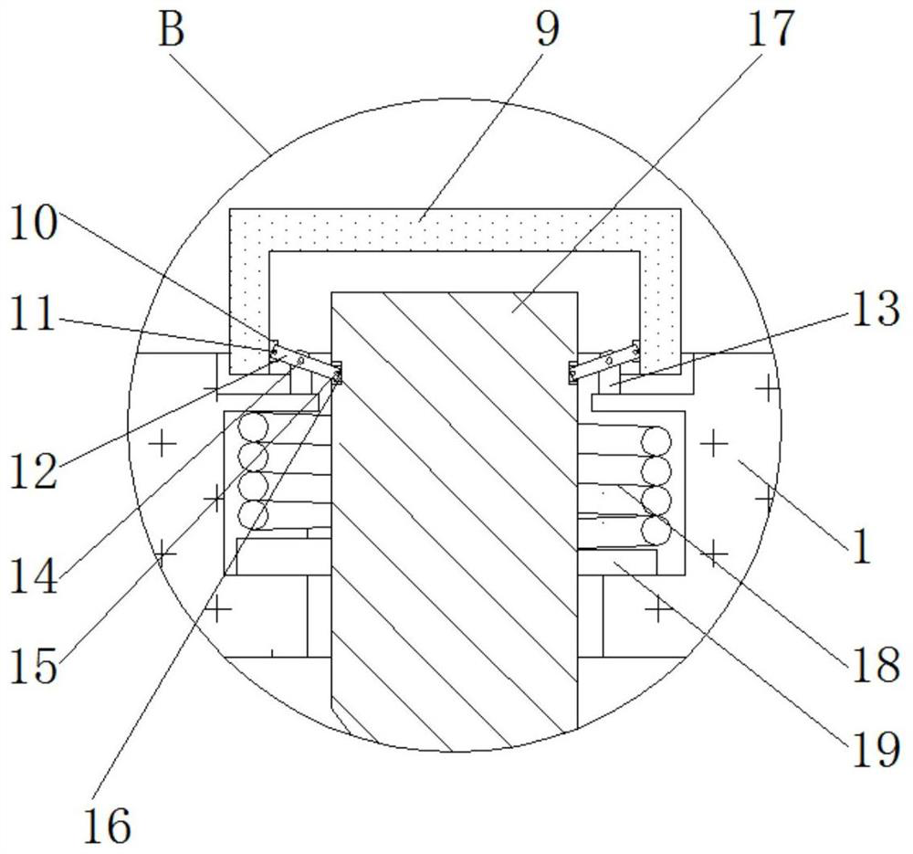 Radio frequency coaxial connector with self-locking structure