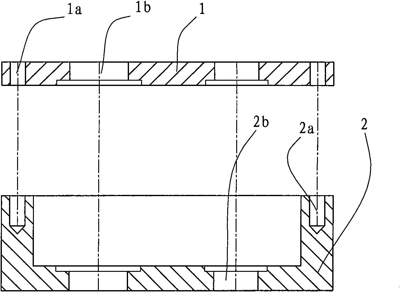 Processing method of case body and case cover of gear case