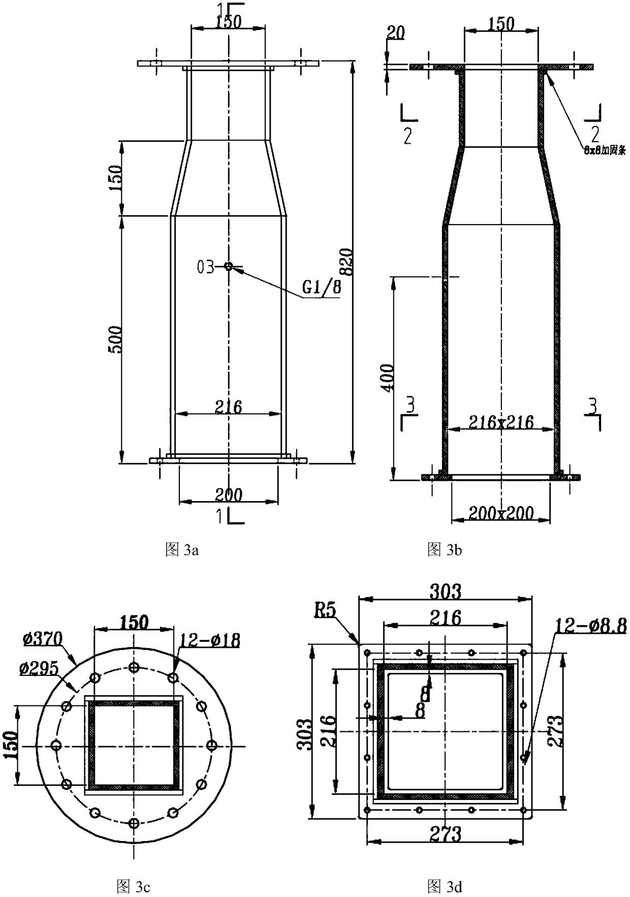 Hydroscour test system and test method for lower tube seat of nuclear reactor fuel assembly