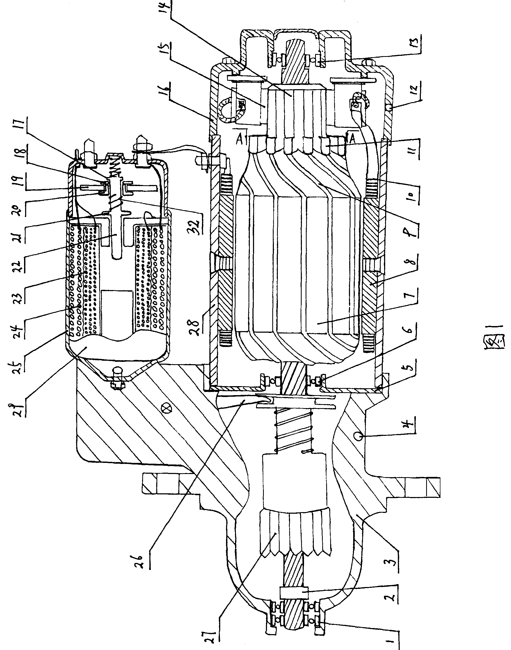 Composite electromagnetic material engine